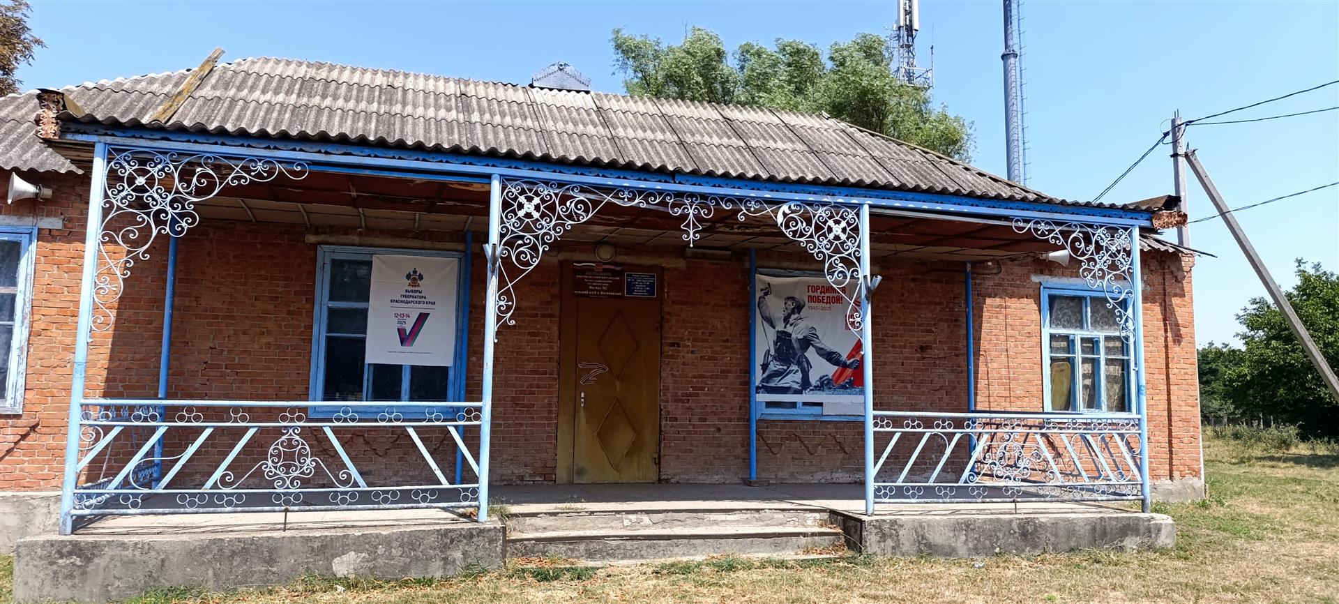 Фото №14: Дом 52 м² + 48.6 сот. - Калининский, ул. Северная, 20