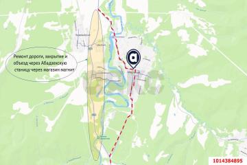 Фото №5: Коммерция 418 м² - Абадзехская, ул. Почтовая, 33Б
