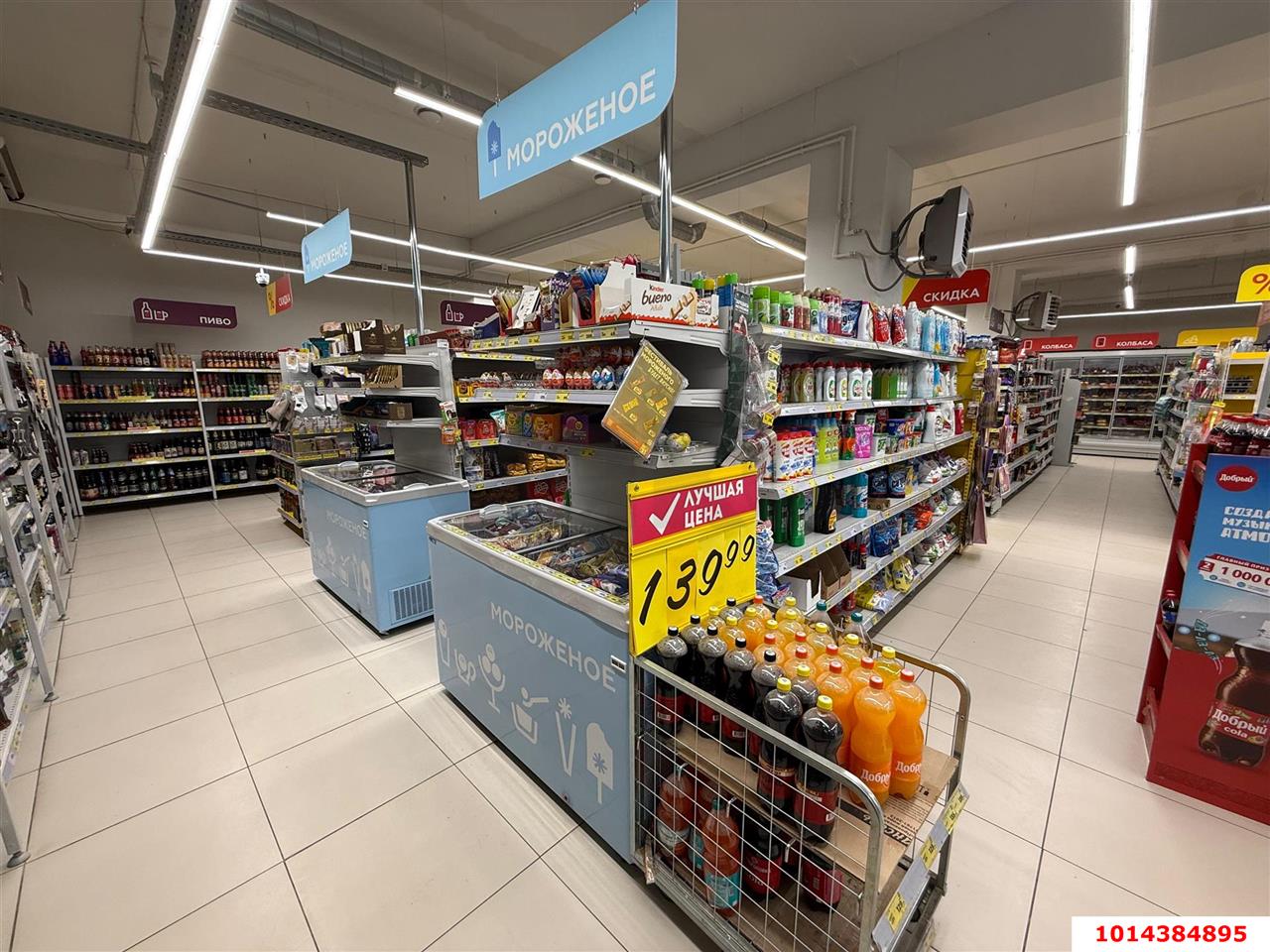 Фото №9: Отдельное здание 419 м² - Абадзехская, ул. Почтовая, 33Б