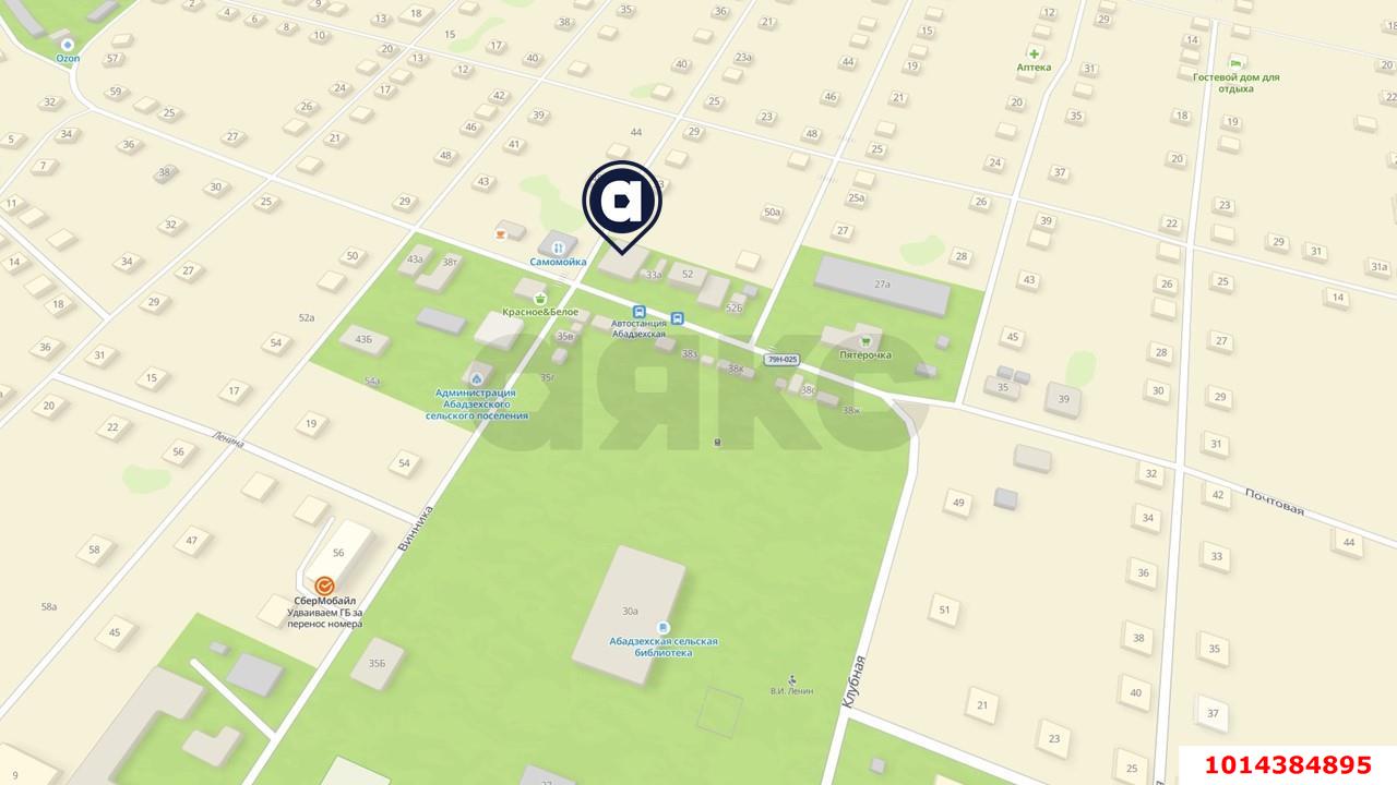 Фото №2: Отдельное здание 419 м² - Абадзехская, ул. Почтовая, 33Б