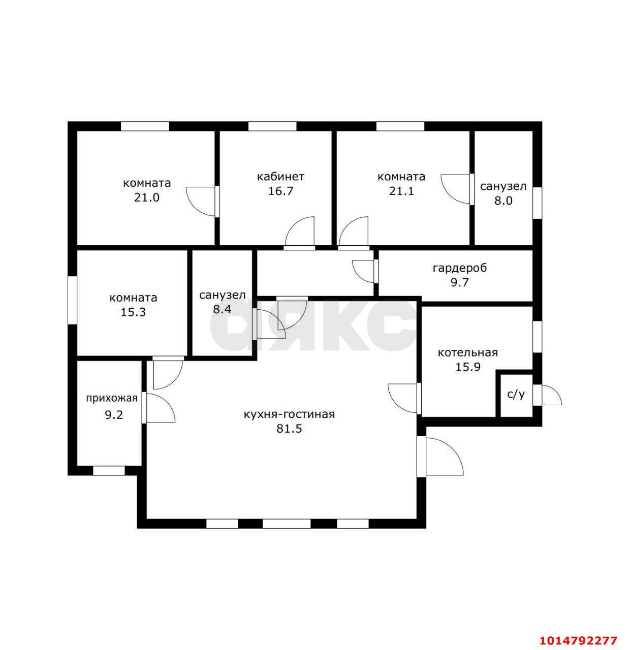 Фото №11: Дом 216 м² + 5.5 сот. - Краснодар, Карасунский внутригородской округ, ж/м Пашковский, ул. Космонавтов, 18