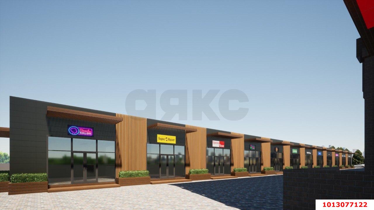 Фото №7: Коммерческая земля 14 сот. - Краснодар, Музыкальный, ул. имени Ф.И. Шаляпина, 29