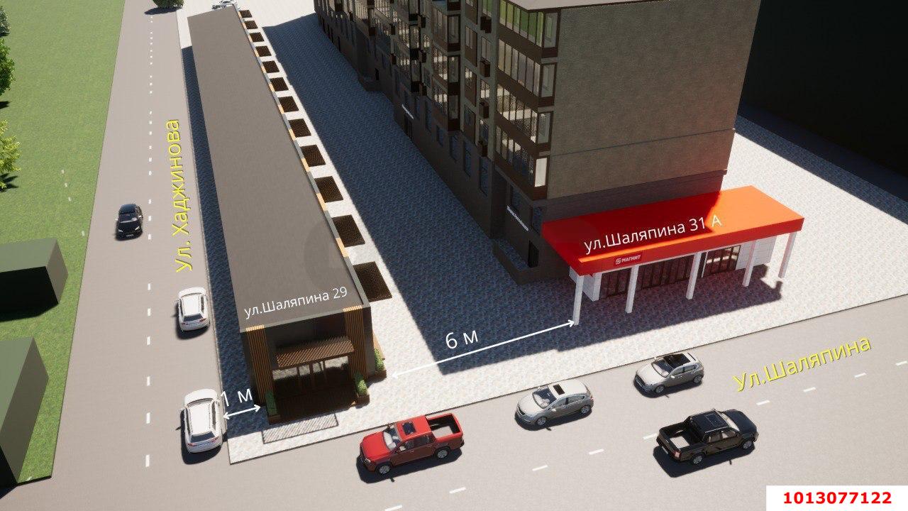 Фото №6: Коммерческая земля 14 сот. - Краснодар, Музыкальный, ул. имени Ф.И. Шаляпина, 29