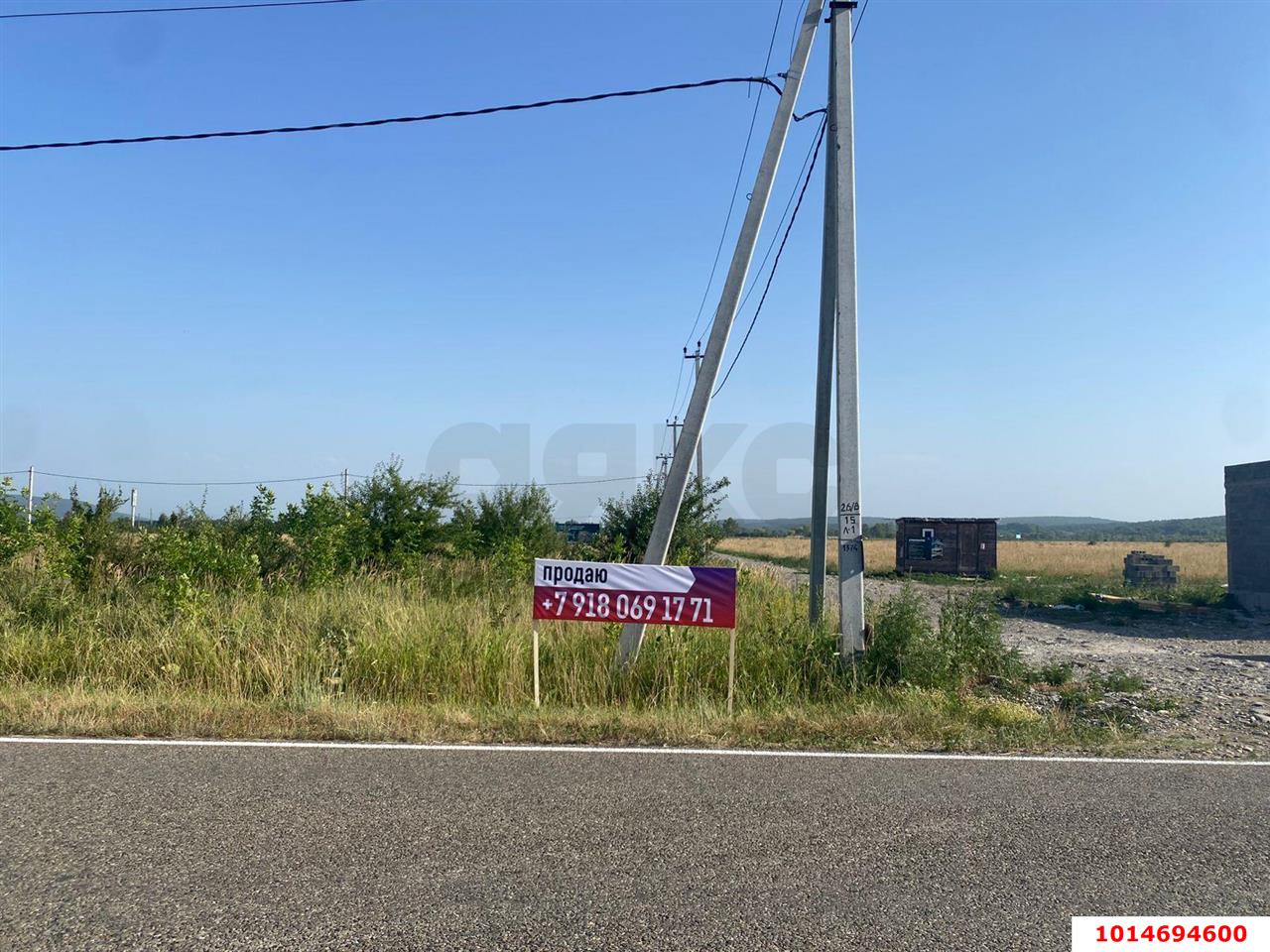 Фото №1: Земельный участок под ИЖС - Причтовский, ул. Солнечная, 3