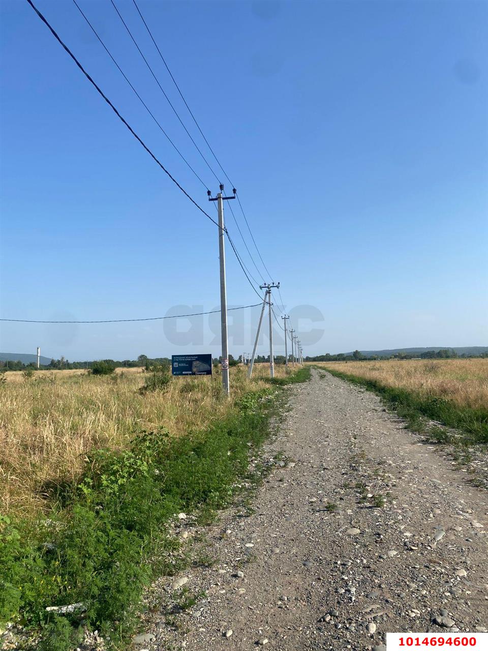 Фото №2: Земельный участок под ИЖС 42 сот. - Причтовский, ул. Солнечная, 3