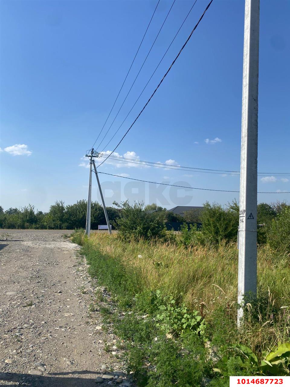Фото №7: Земельный участок под ИЖС 17 сот. - Майкоп, Старый город, ул. Ломоносова, 5
