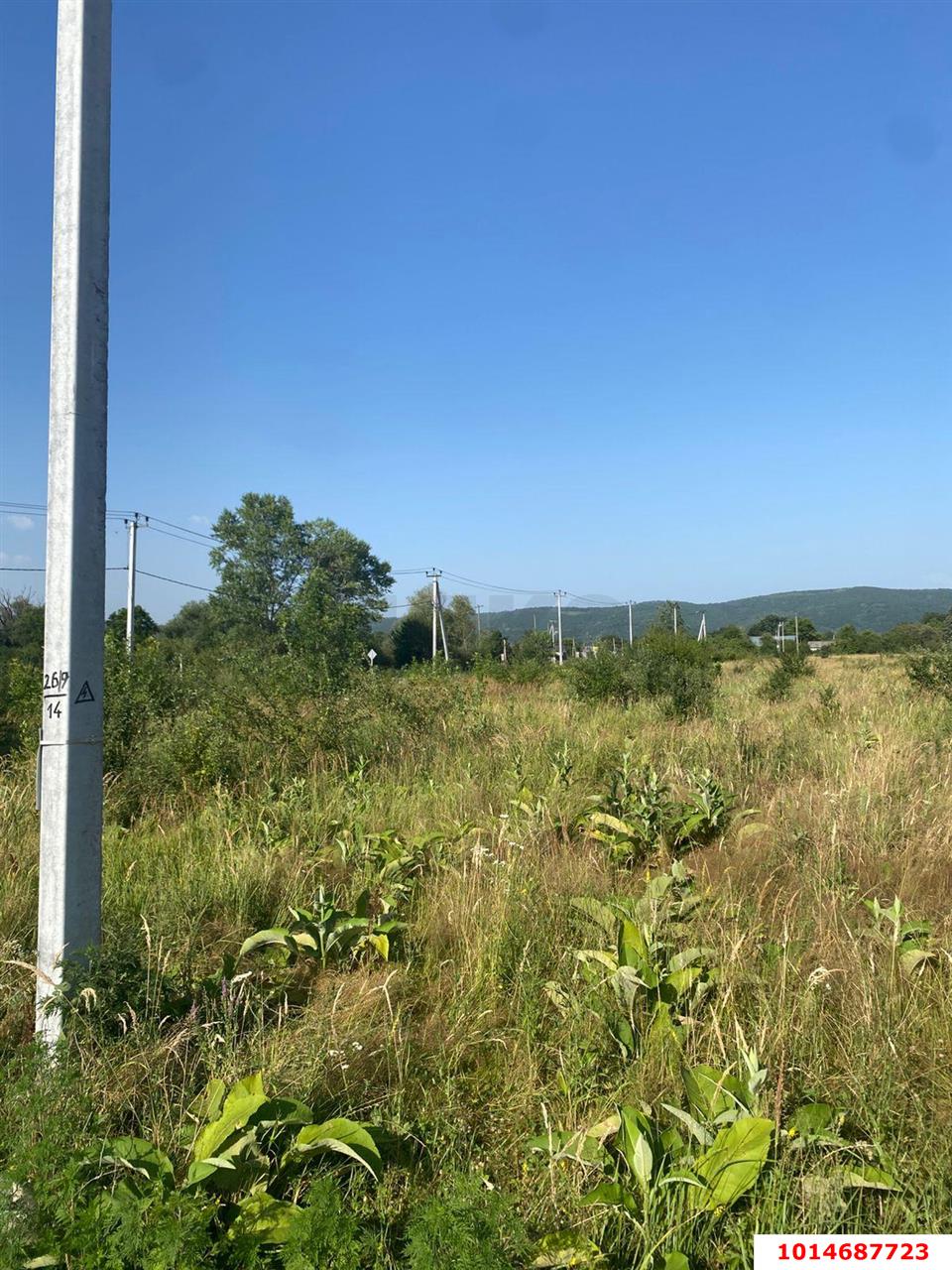 Фото №5: Земельный участок под ИЖС - Майкоп, мкр. Старый город, ул. Ломоносова, 5