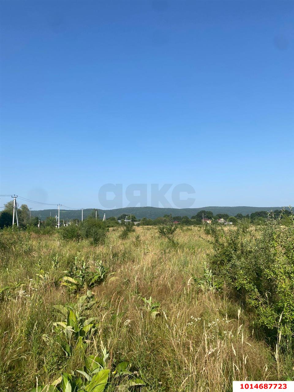 Фото №6: Земельный участок под ИЖС - Майкоп, мкр. Старый город, ул. Ломоносова, 5