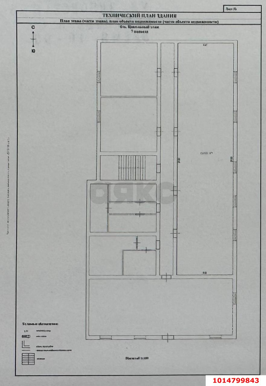 Фото №4: Торговое помещение 145 м² - Краснодар, жилой комплекс Мирный, ул. им. Сорока А.М., 2