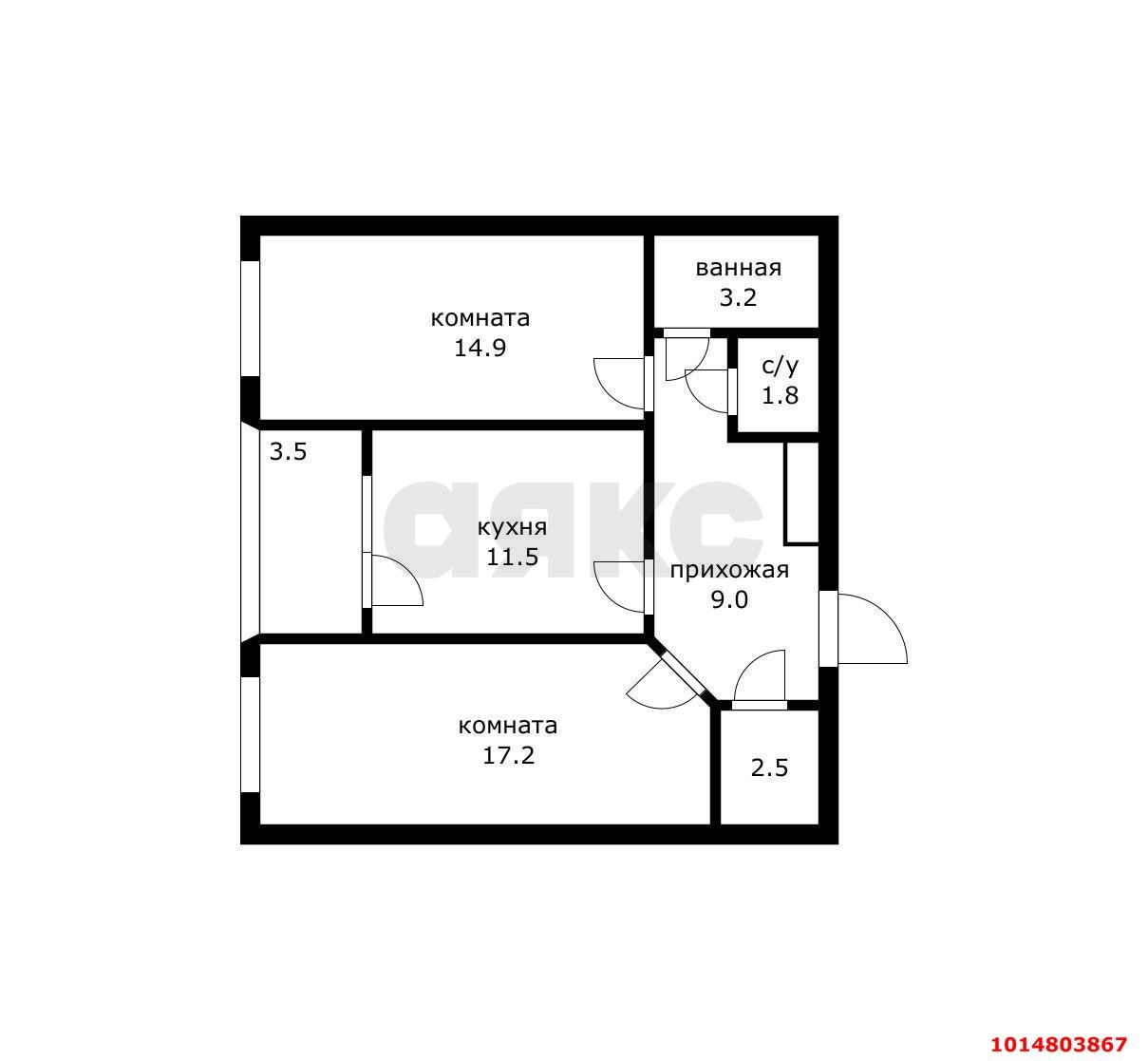 Фото №2: 2-комнатная квартира 66 м² - Краснодар, Завод Измерительных Приборов, ул. Зиповская, 40