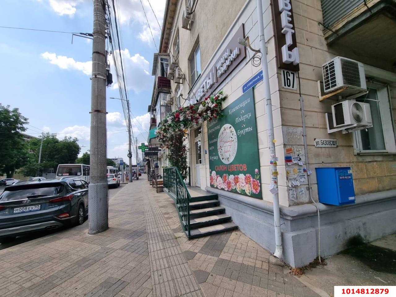 Фото №14: 1-комнатная квартира 36 м² - Краснодар, Центральный, ул. Северная, 347