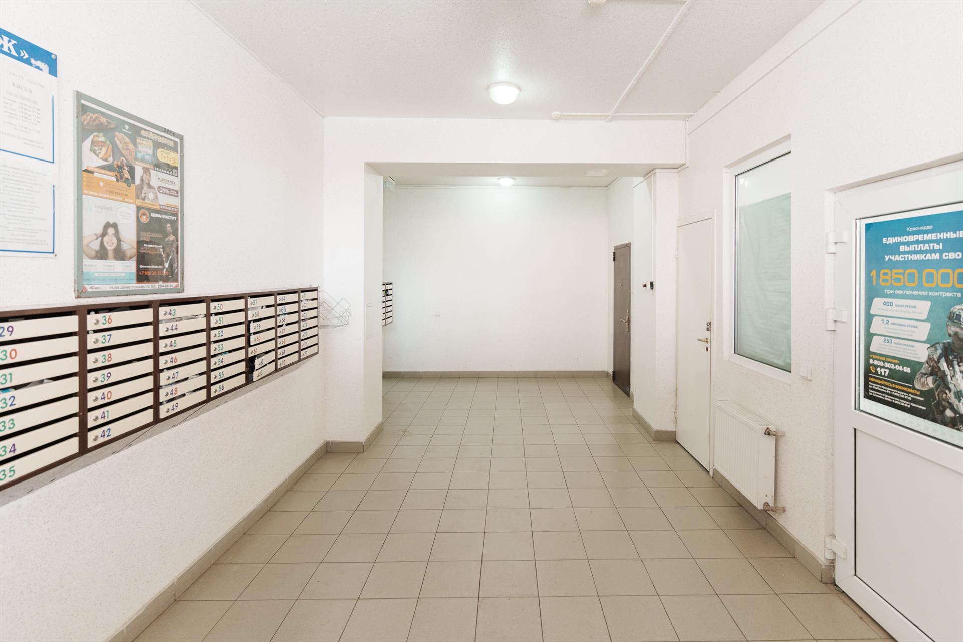 Фото №19: 2-комнатная квартира 84 м² - Краснодар, Прикубанский внутригородской округ, мкр. имени Маршала Жукова, ул. Александра Покрышкина, 4/7