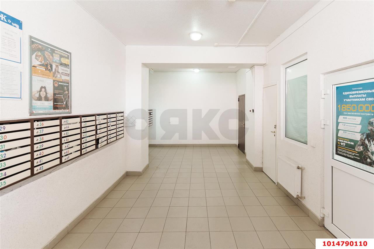 Фото №19: 2-комнатная квартира 84 м² - Краснодар, имени Маршала Жукова, ул. Александра Покрышкина, 4/7