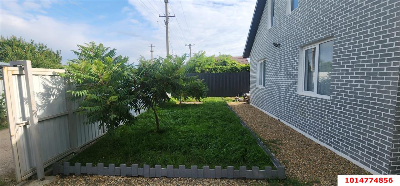 Фото №7: Дом 117 м² + 6 сот. - Мечта, мкр. Карасунский внутригородской округ, ул. Лунная, 647