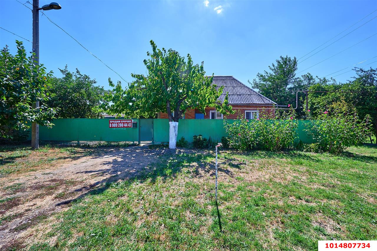 Фото №6: Земельный участок 20 сот. - Новая Адыгея, ул. Шовгенова, 2