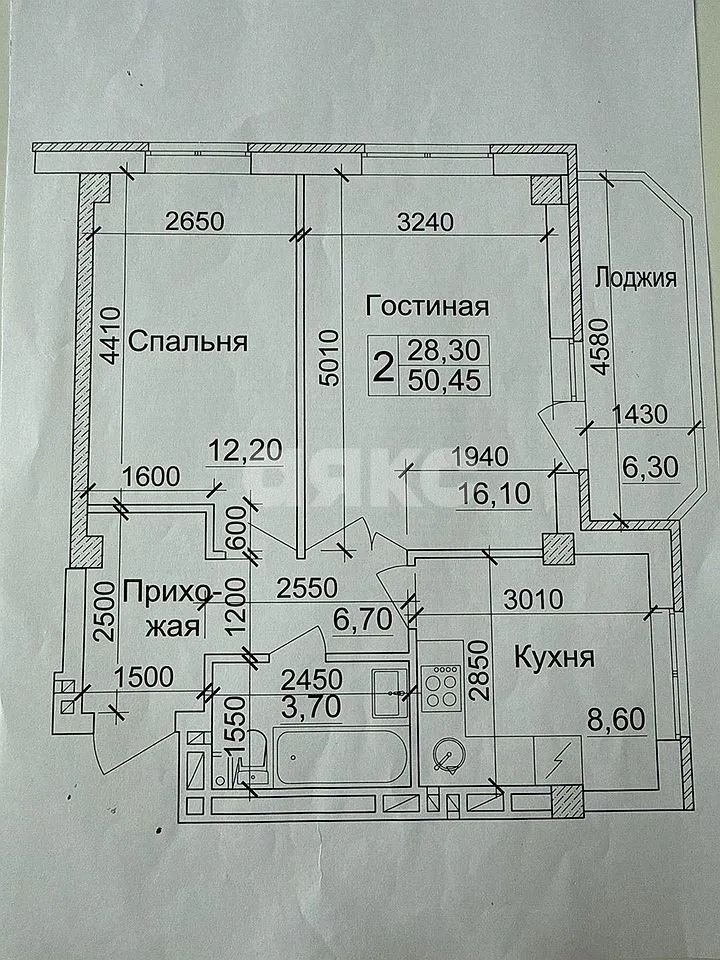 Фото №8: 2-комнатная квартира 47 м² - Ростов-на-Дону, жилой комплекс Европейский, ул. Тружеников, 86/5