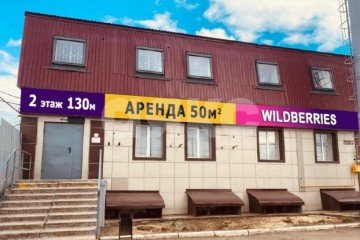 Фото №1: Коммерция 18 м² - Каменоломни, ул. Дзержинского, 67