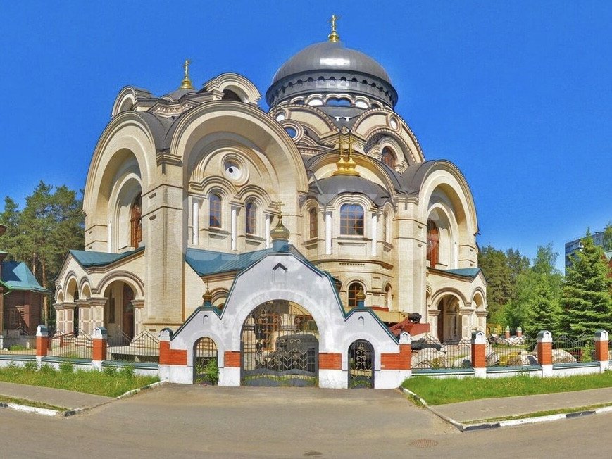 Фото №10: 2-комнатная квартира 44 м² - Раменское, 1-й квартал, ул. Коммунистическая, 12