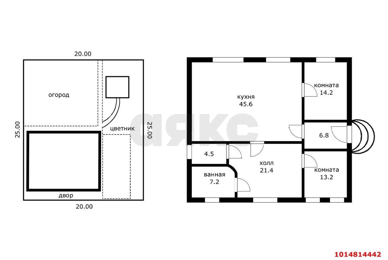 Фото №19: Дом 123 м² + 5 сот. - Знаменский, СТ Биопромовец, ул. Цветочная, 63