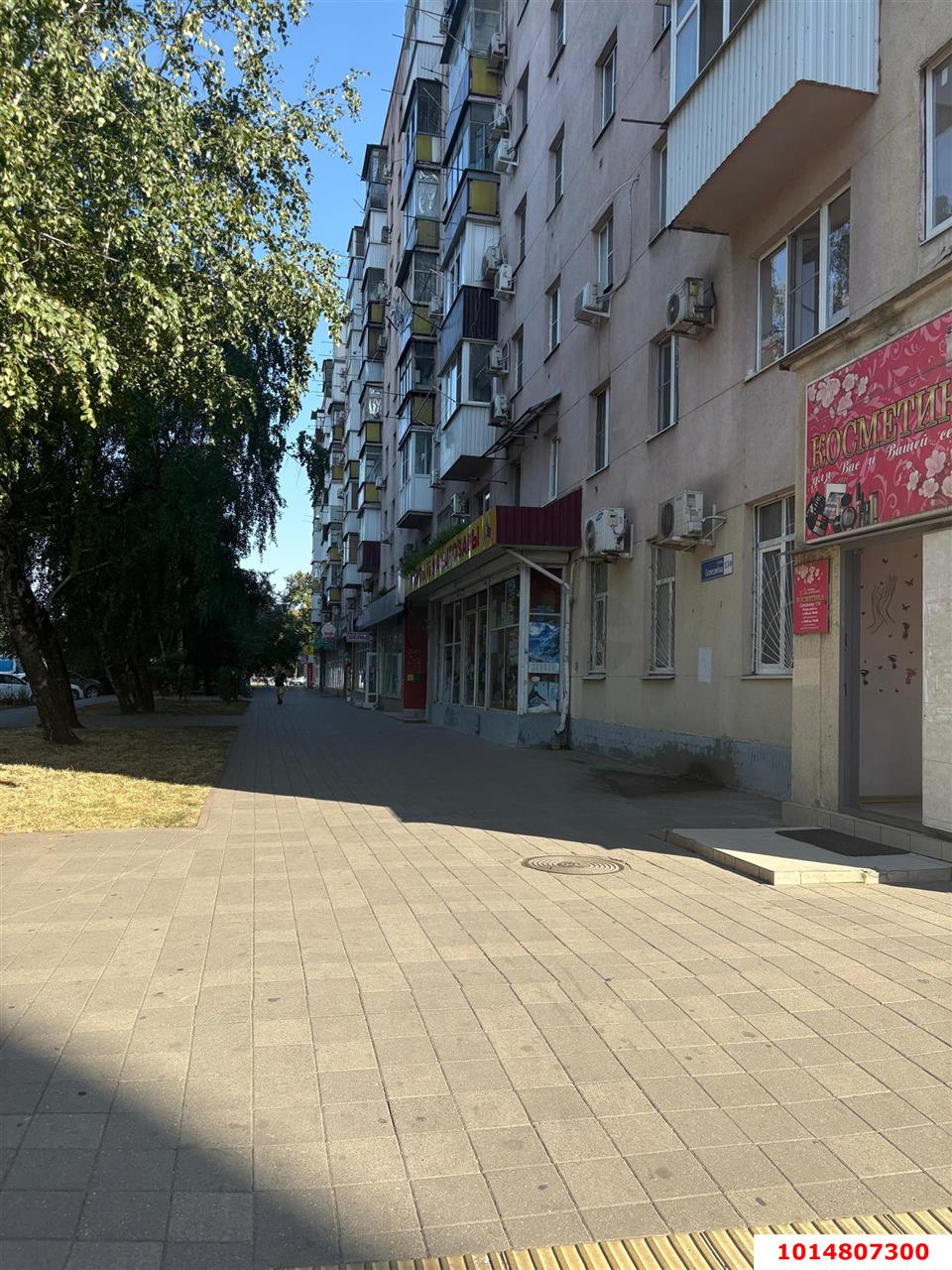 Фото №16: 3-комнатная квартира 60 м² - Краснодар, Черёмушки, ул. Селезнёва, 134