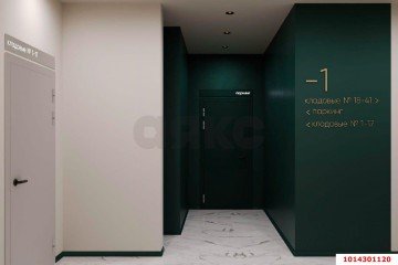 Фото №5: Студия 28 м² - Краснодар, мкр. Парк Победы, 