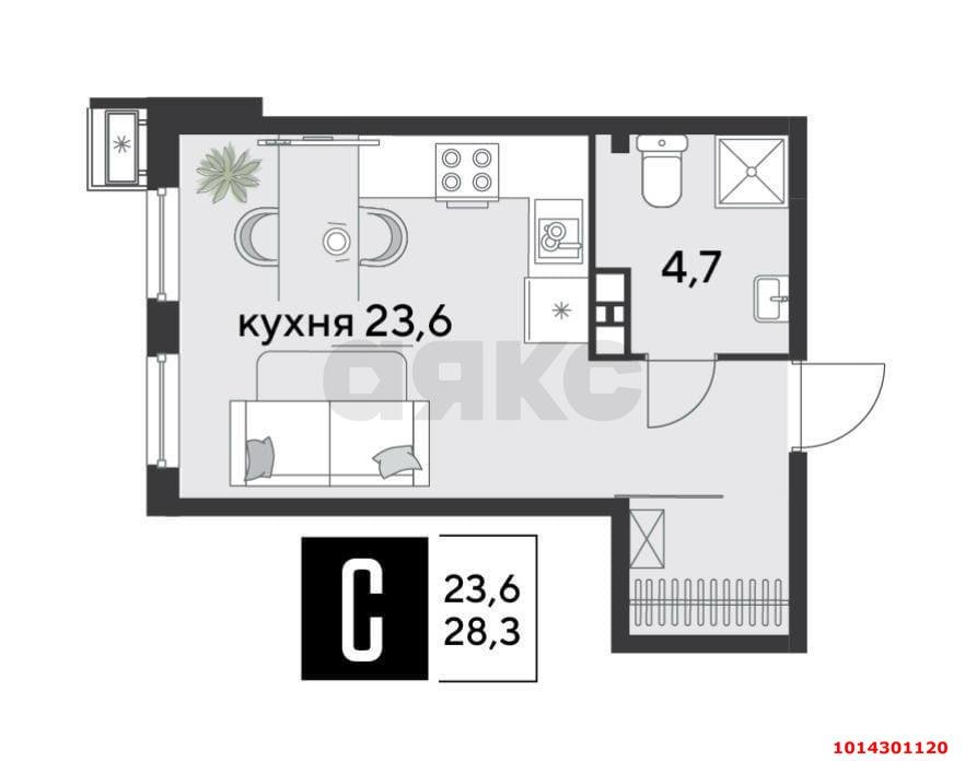 Фото №9: Студия 28 м² - Краснодар, Парк Победы, 
