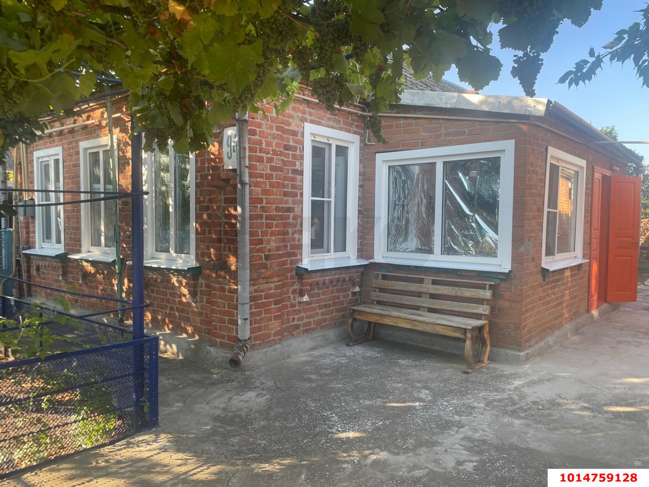 Фото №1: Дом 36 м² + 12 сот. - Медведовская, ул. Ленинградская, 94