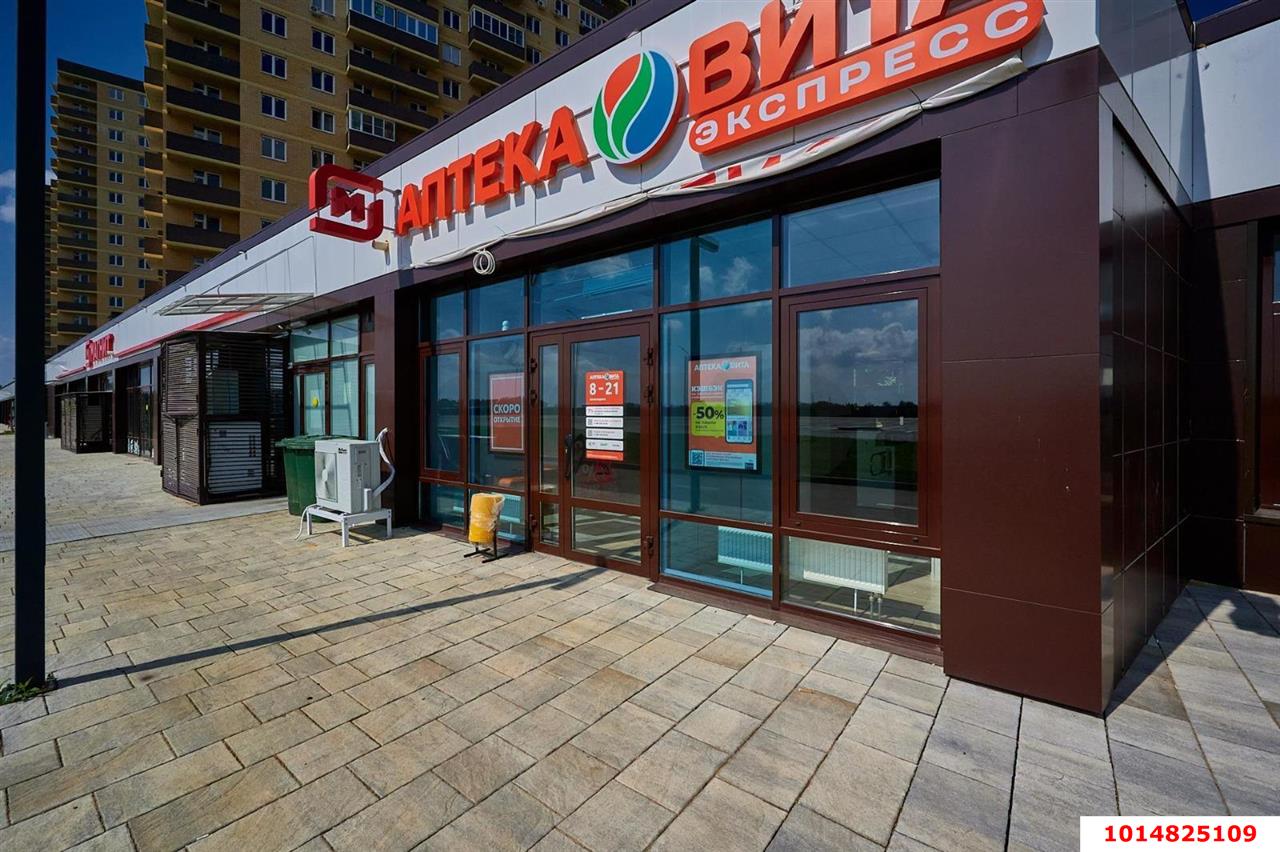 Фото №1: Коммерция 46 м² - Краснодар, Прикубанский внутригородской округ, мкр. жилой комплекс Ракурс, ул. имени Героя Ростовского, 8к7