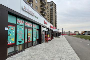 Фото №2: Коммерция 46 м² - Краснодар, мкр. жилой комплекс Ракурс, ул. имени Героя Ростовского, 8к7