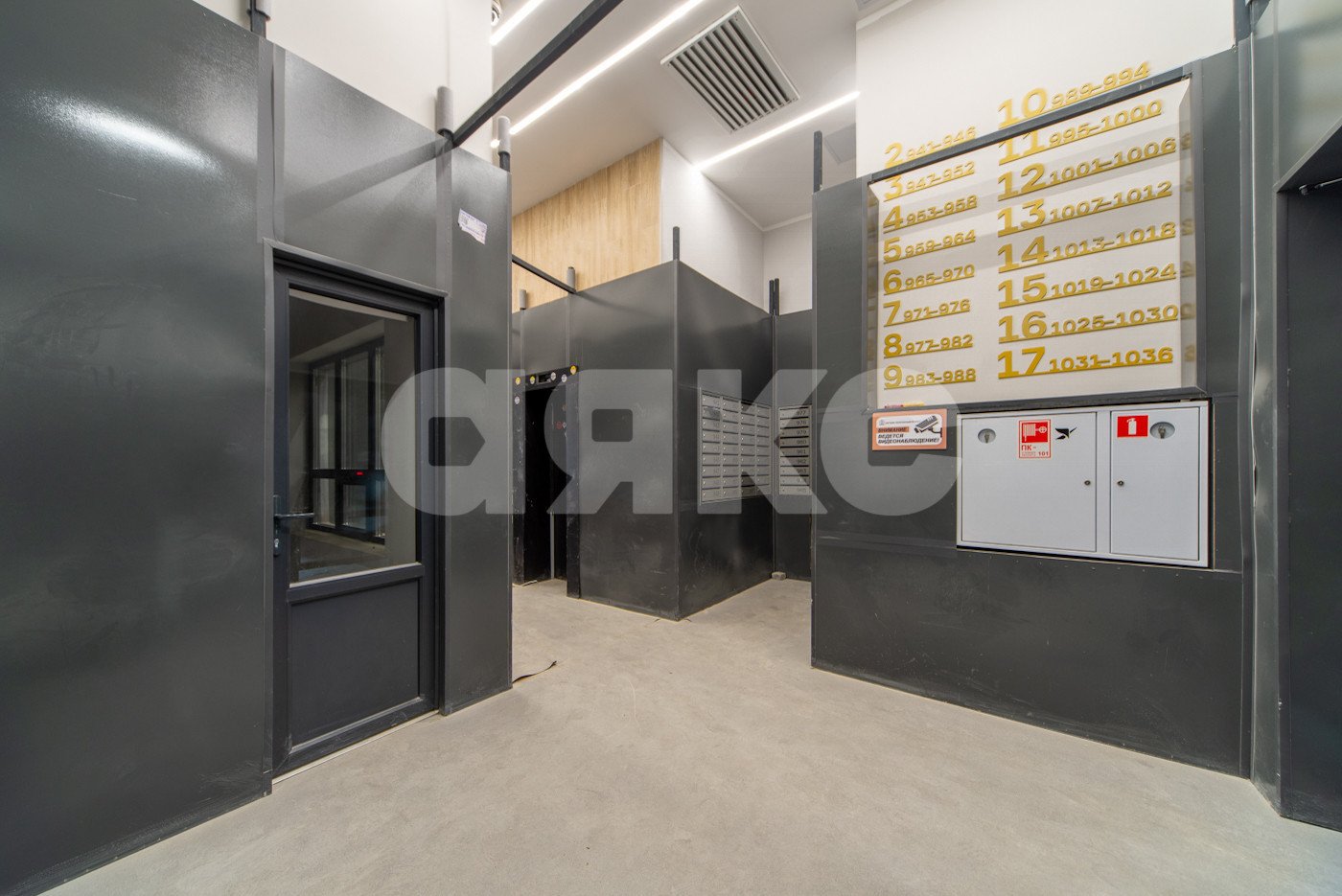 Фото №23: 1-комнатная квартира 38 м² - Нагорное, ЖК Датский Квартал, ул. Полковника Романова, 11