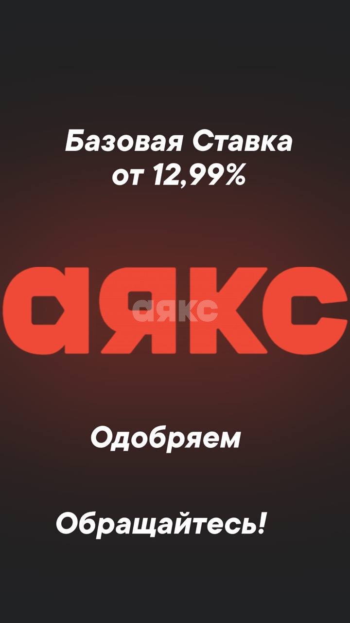 Фото №10: 2-комнатная квартира 41 м² - Тула, Пролетарский территориальный округ, мкр. Верхнее Криволучье, ул. Металлургов, 79