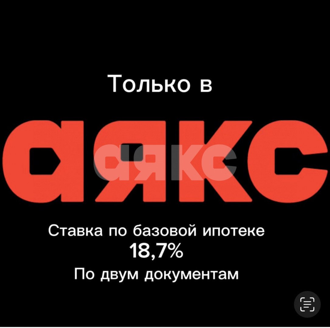 Фото №10: 2-комнатная квартира 41 м² - Тула, Верхнее Криволучье, ул. Металлургов, 79