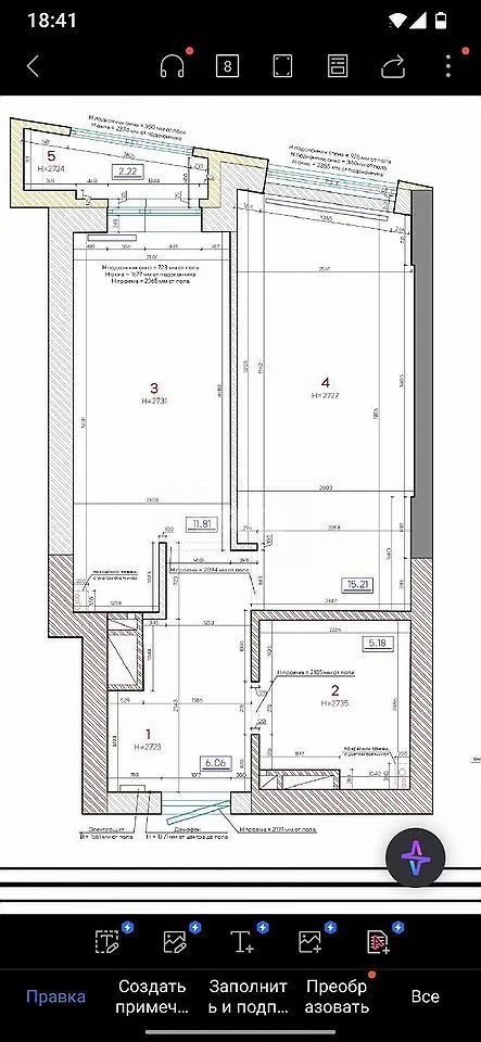 Фото №14: 1-комнатная квартира 40 м² - Ростов-на-Дону, жилой комплекс Рубин, ул. Красноармейская, 157В/83с3