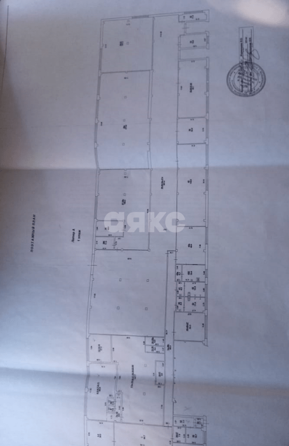 Фото №12: Коммерция 1700 м² - Ростов-на-Дону, Пролетарский, ул. Рыльского, 2