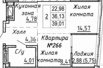 Фото №2: 1-комнатная квартира 41 м² - Ростов-на-Дону, р. Ленинский, ул. Береговая, 6
