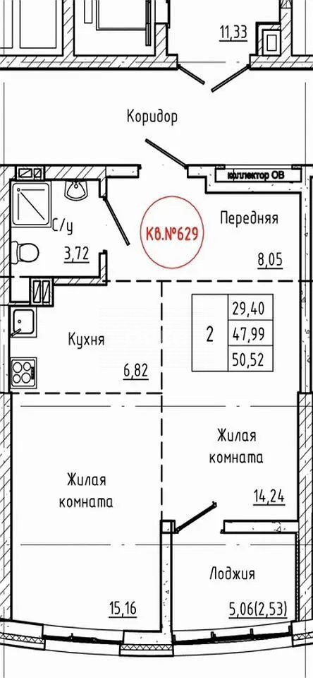 Фото №1: 1-комнатная квартира 50 м² - Ростов-на-Дону, жилой комплекс Донская Слобода, 