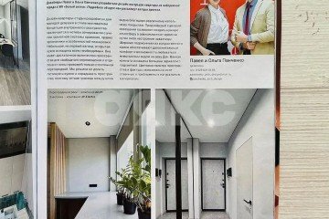 Фото №3: 1-комнатная квартира 48 м² - Ростов-на-Дону, р. Ленинский, ул. Береговая, 6
