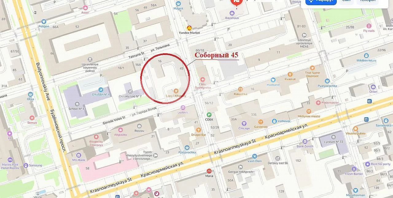Фото №8: 2-комнатная квартира 65 м² - Ростов-на-Дону, Октябрьский, пер. Соборный, 45