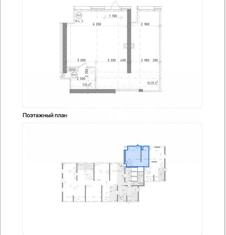 Фото №1: Коммерция 70 м² - Ростов-на-Дону, Ленинский, ул. Курская, 4с2