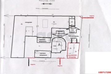 Фото №1: Производственное помещение 900 м² - Краснодар, мкр. Завод Радиоизмерительных Приборов, ул. Сиреневая, 3