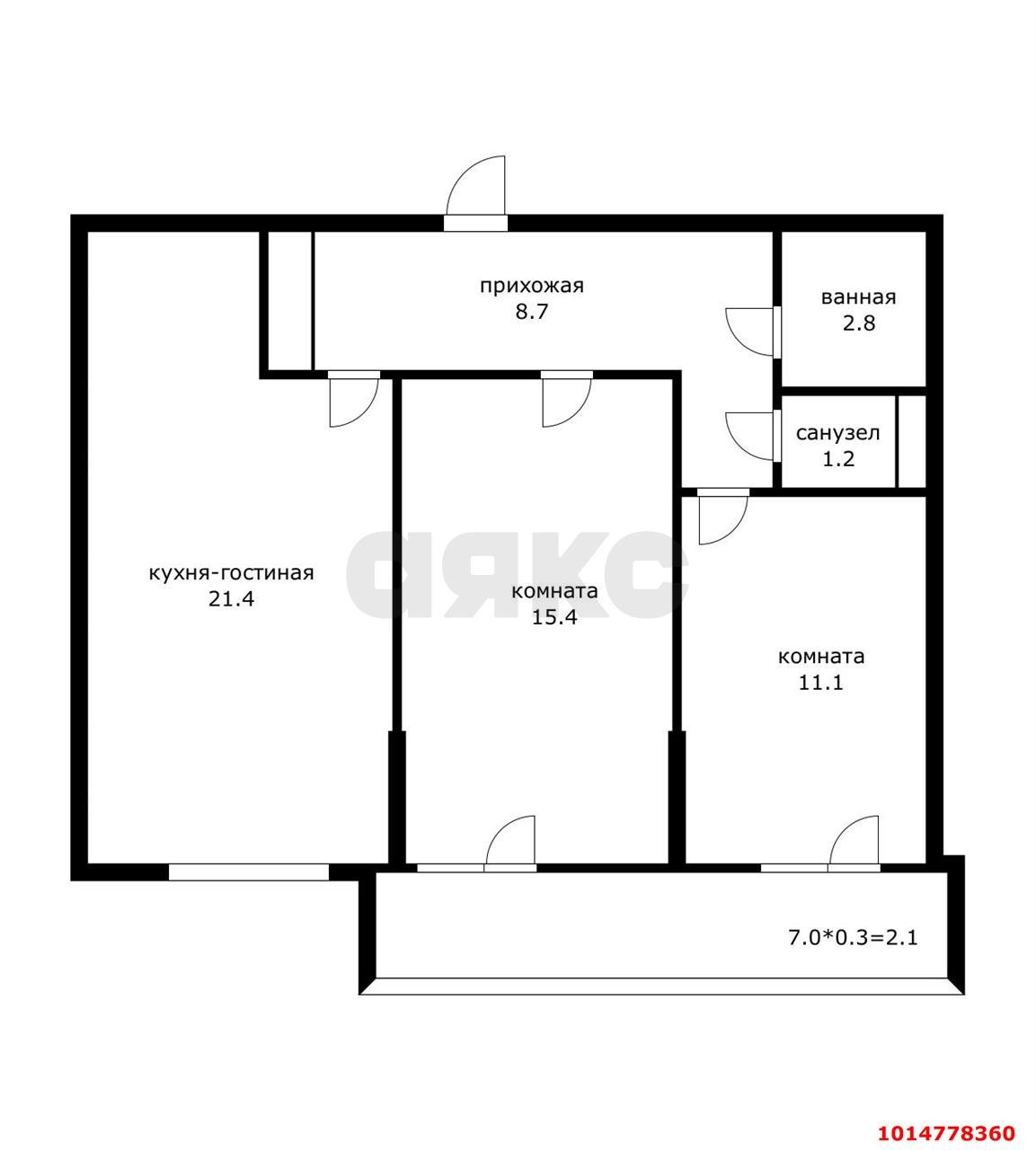 Фото №1: 2-комнатная квартира 61 м² - Краснодар, жилой комплекс Премьера, ул. Автолюбителей, 1/7к1