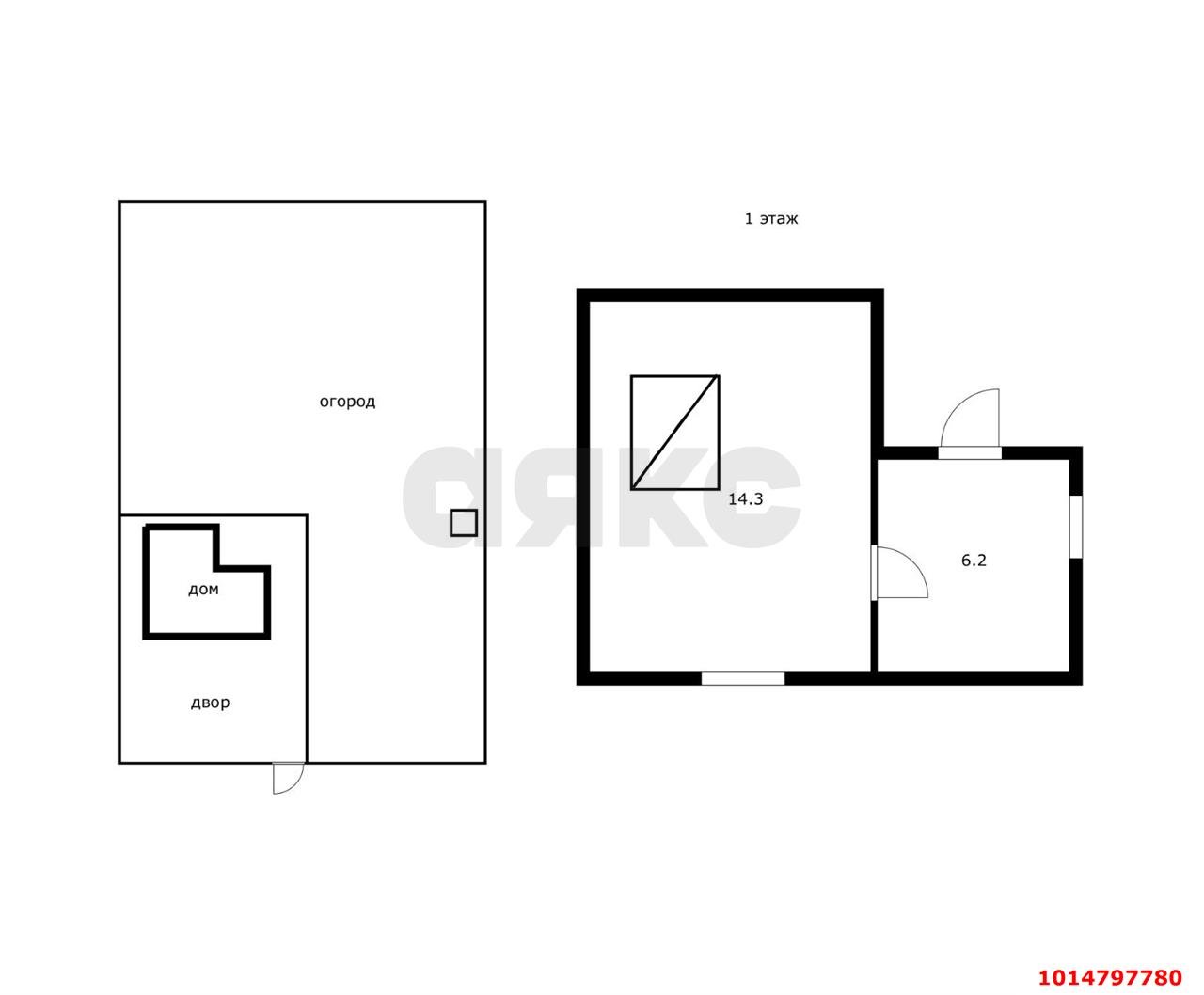 Фото №10: Дача 20 м² + 6.78 сот. - Камвольно-суконного Комбината-1, мкр. Прикубанский внутригородской округ, ул. Грушевая, 10