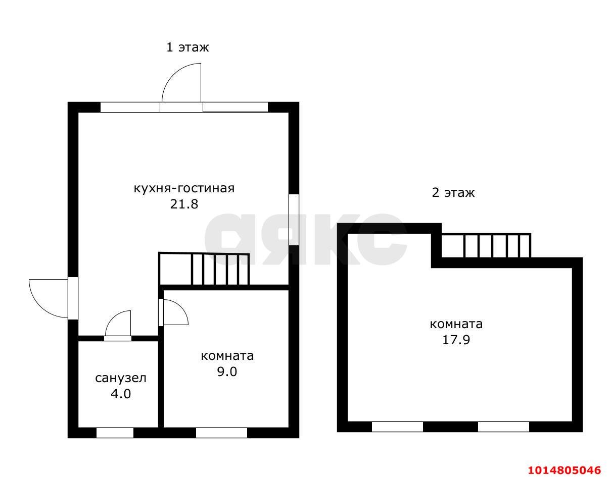 Фото №15: Дом 52 м² + 8 сот. - Весёлый, ул. Утренняя