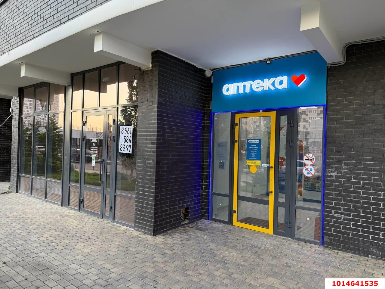 Фото №1: Торговое помещение 47 м² - Краснодар, жилой комплекс Дружный, б-р Адмиралтейский, 3