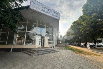Фото №1: Коммерция 332 м² - Майкоп, мкр. Центр, ул. Пролетарская, 229