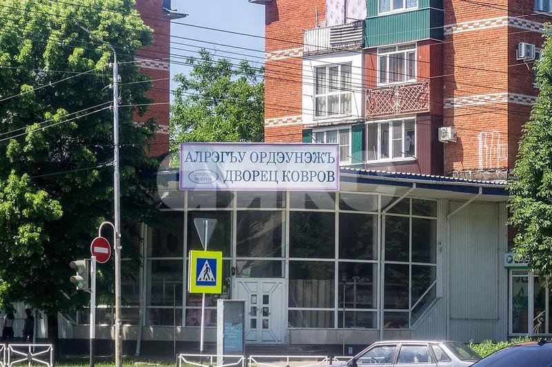 Фото №2: Коммерция 332 м² - Майкоп, Центр, ул. Пролетарская, 229