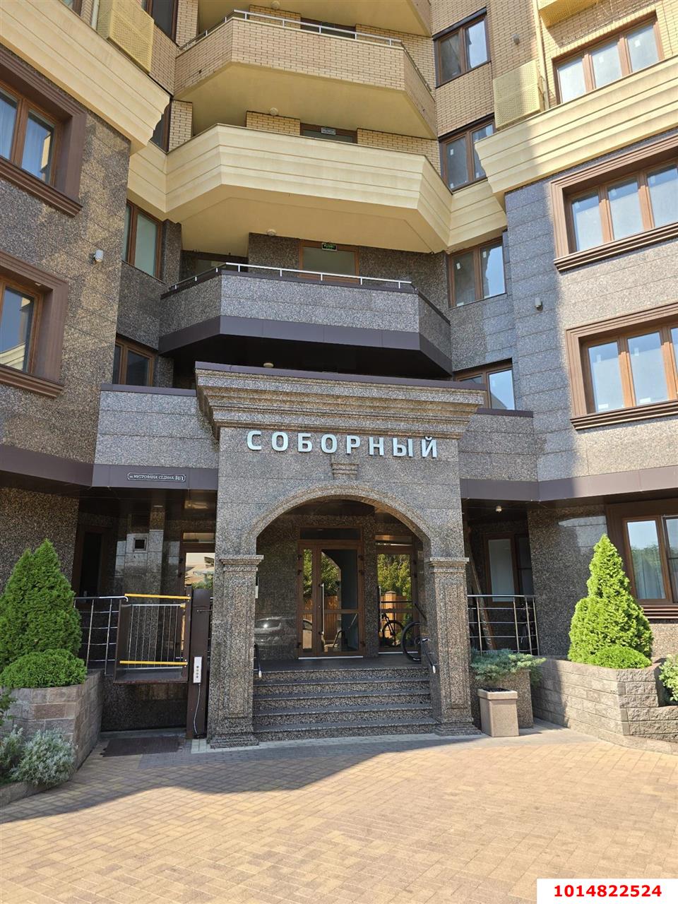 Фото №3: 2-комнатная квартира 86 м² - Краснодар, Центральный, ул. Митрофана Седина, 51/1