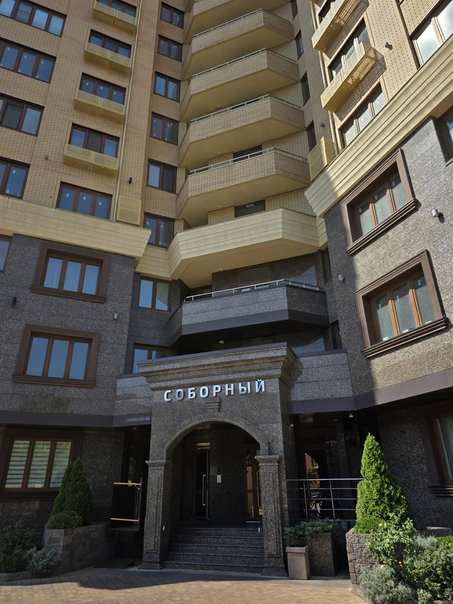 Фото №2: 2-комнатная квартира 86 м² - Краснодар, Центральный, мкр. Центральный внутригородской округ, ул. Митрофана Седина, 51/1