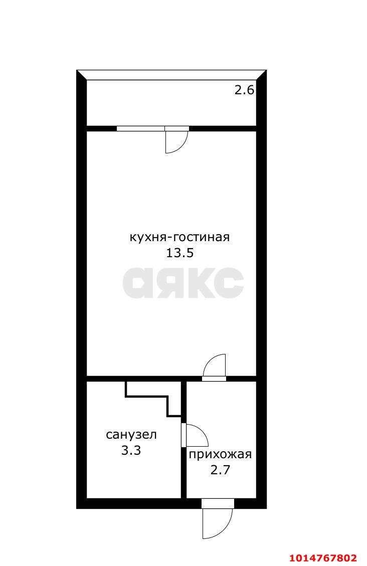 Фото №16: Студия <span class="whitespace-nowrap">19 м²</span>, <span class="whitespace-nowrap">6/19 эт.</span> - Краснодар, Прикубанский внутригородской округ, Калинино, Завод Радиоизмерительных Приборов, мкр. ЖК Акварели-2, ул. Тепличная, 62/1к5