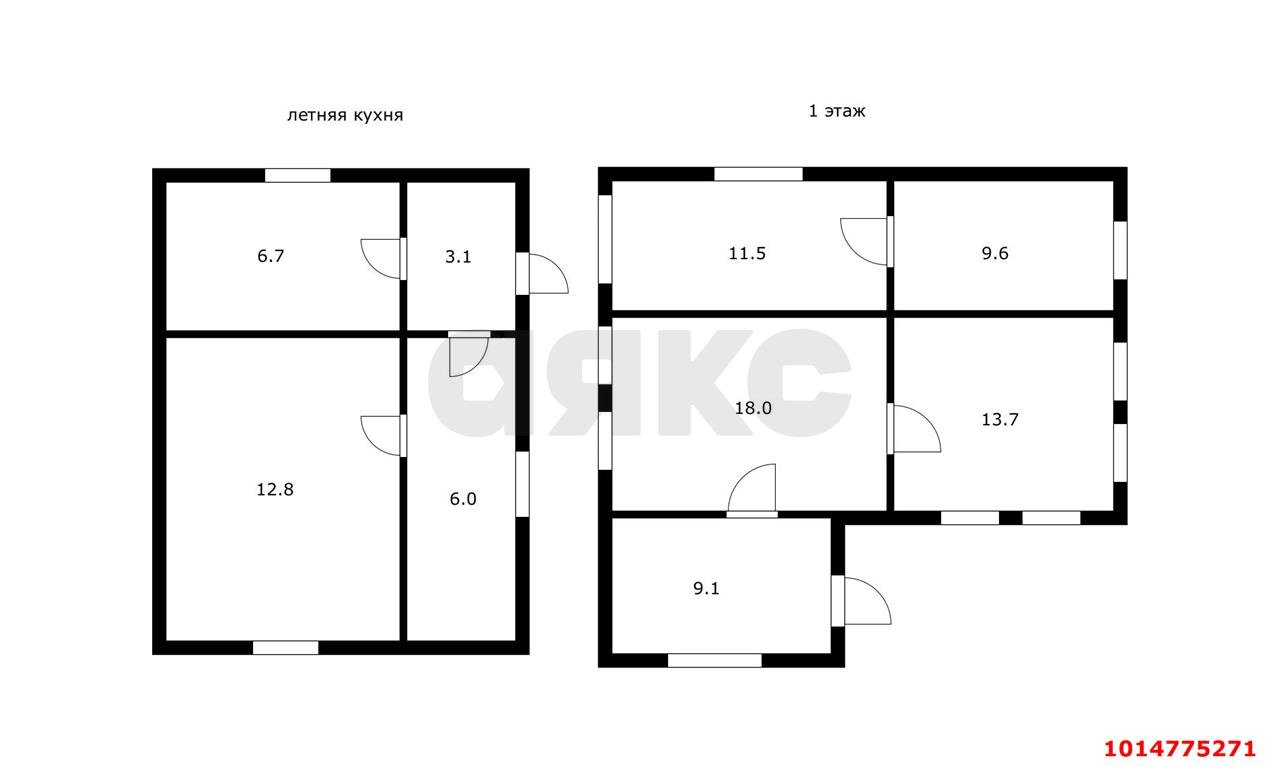 Фото №9: Дом 62 м² + 20 сот. - Гривенская, ул. Народная